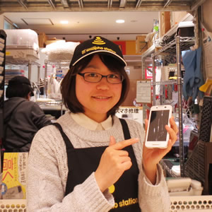 スタッフ紹介