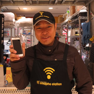 スタッフ紹介