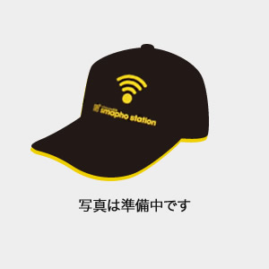 スタッフ紹介