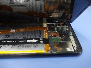 Androidスマートフォン Huawei P Lite のバッテリー交換ってできますか もちろんできます データって消えたりしませんか もちろん消えません スマホステーション 厚木戸室店