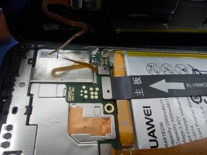 Androidスマートフォン Huawei P Lite のバッテリー交換ってできますか もちろんできます データって消えたりしませんか もちろん消えません スマホステーション 厚木戸室店