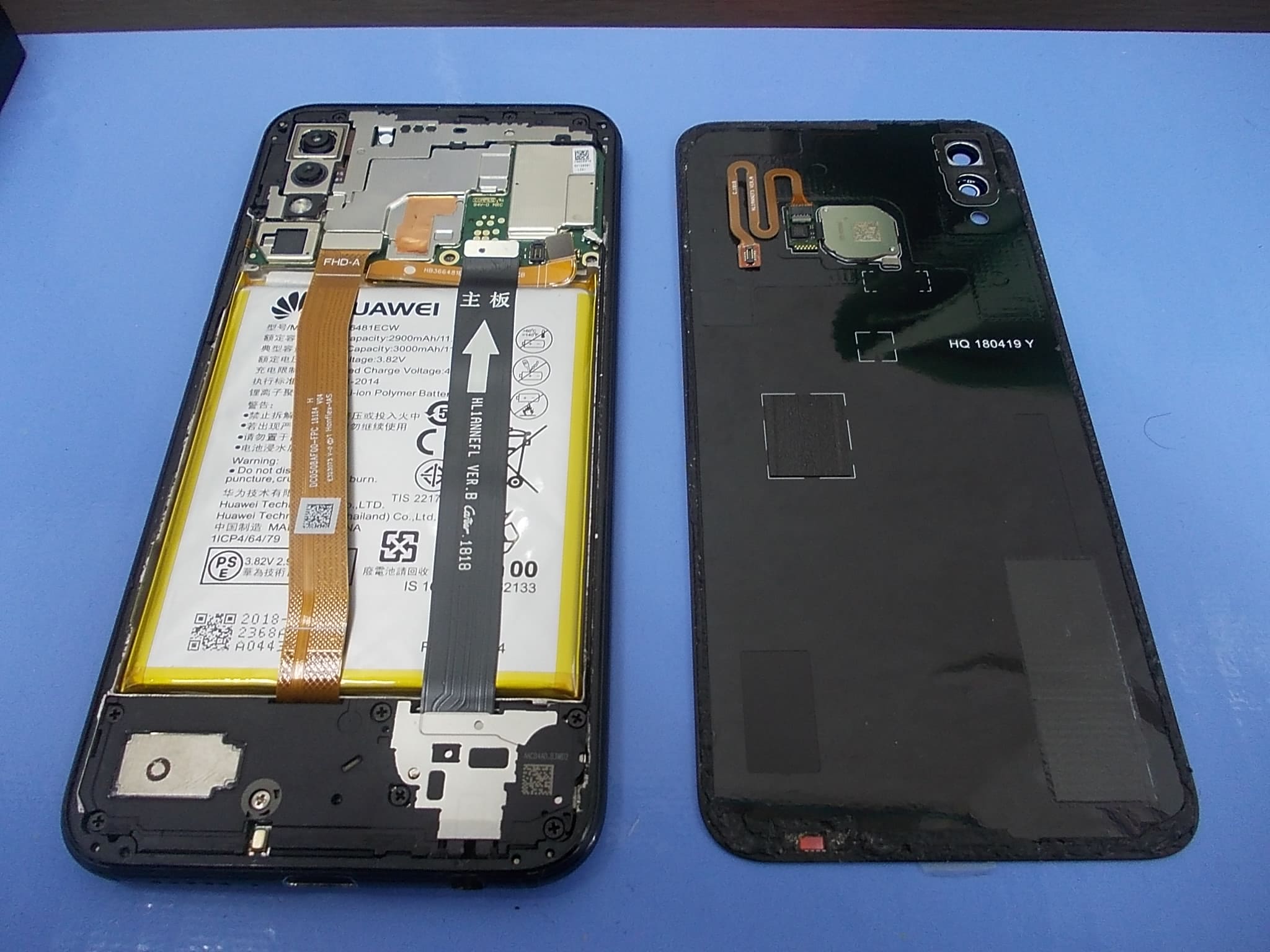 Androidスマートフォン Huawei P Lite のバッテリー交換ってできますか もちろんできます データって消えたりしませんか もちろん消えません スマホステーション 厚木戸室店