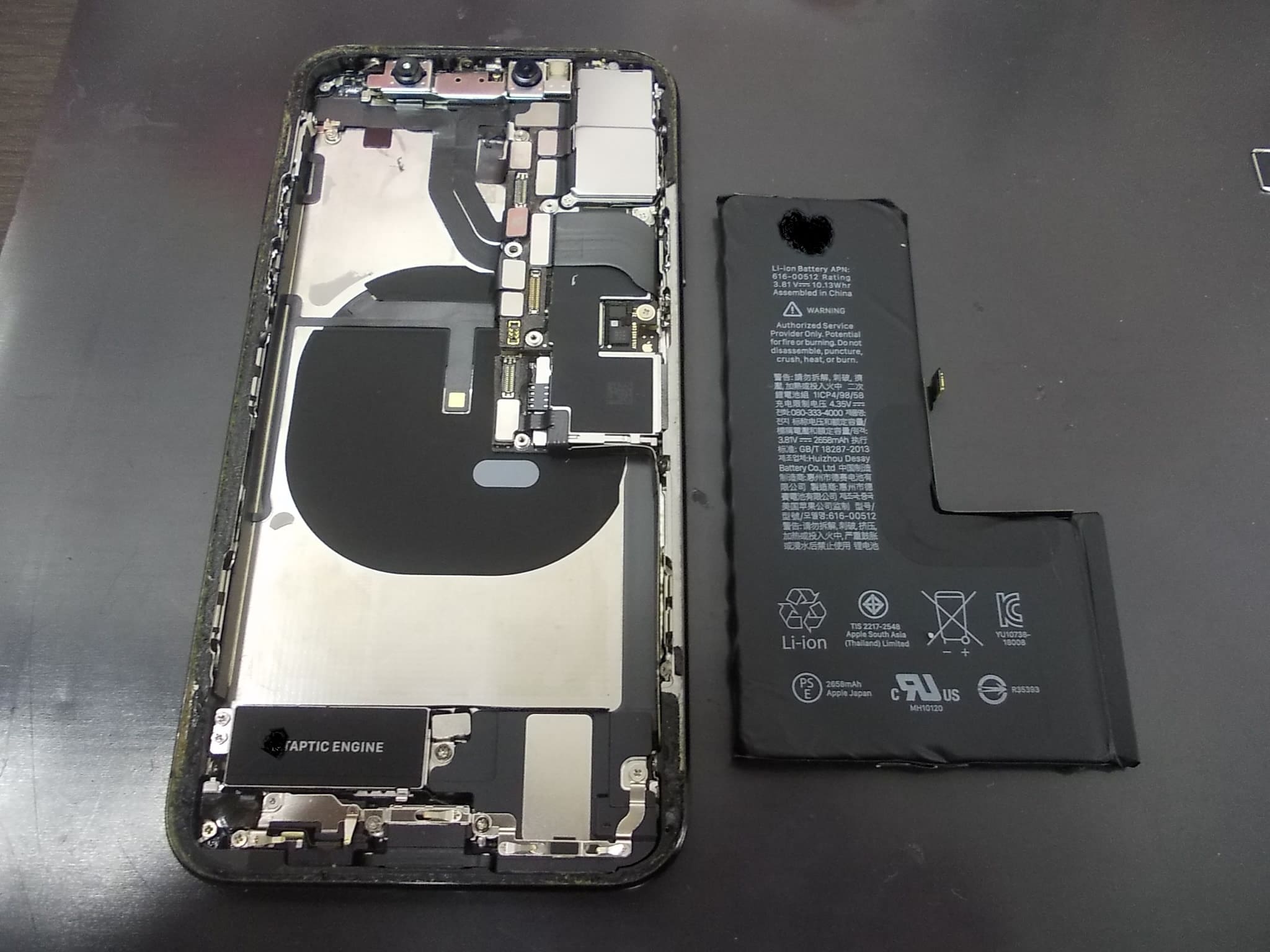 g1 iphone XS 修理交換 互換 PSE認証 内蔵バッテリー 用