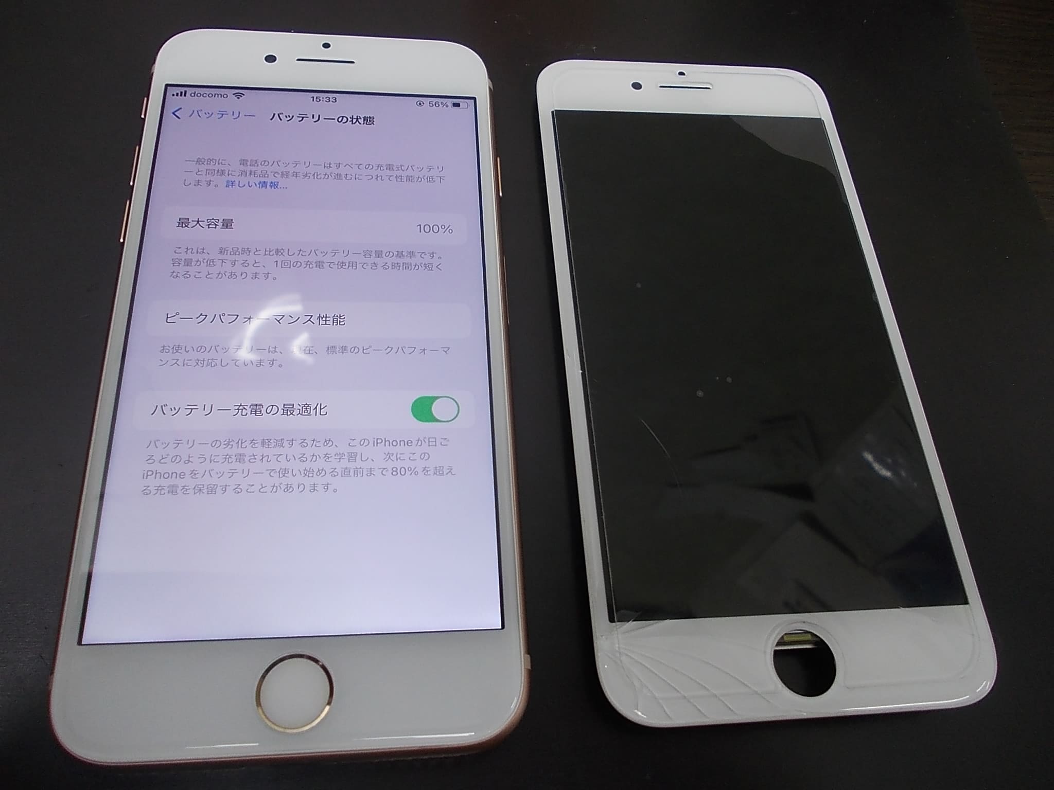 iPhone 8 Plus☆レッド 64GB SIMフリー☆新品バッテリー☆割れ他の商品 ...