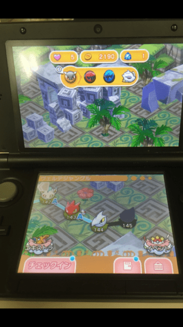 3DS画像