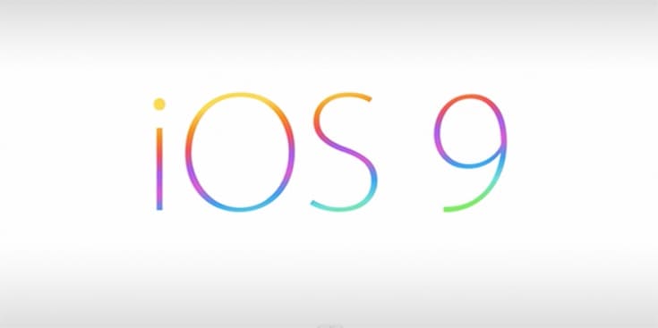 【iPhone】iOS 9以上にアップデートした方、動き遅くないですか? この設定を試してみて!タイトル画像