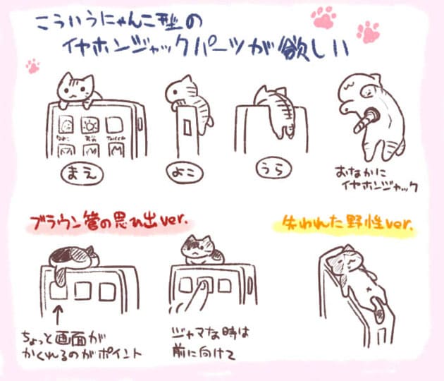 イメージ画像