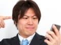 社会人スマホ画像