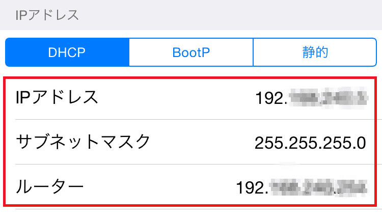 静的設定画像