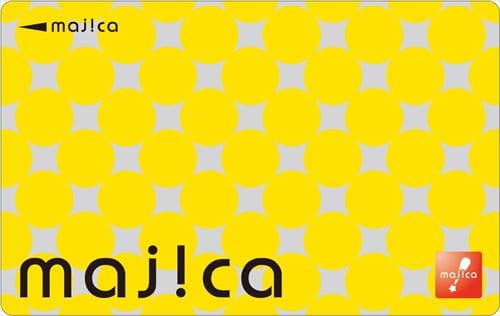 majicaカード画像