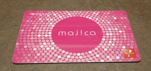 購入majicaカード画像