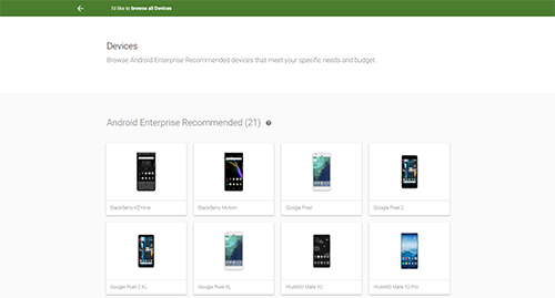  Android Enterprise Recommended 端末画像