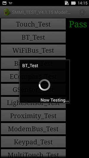 Bluetoothテスト機能紹介画像