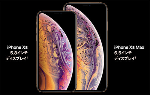 iPhone サイズ比較画像