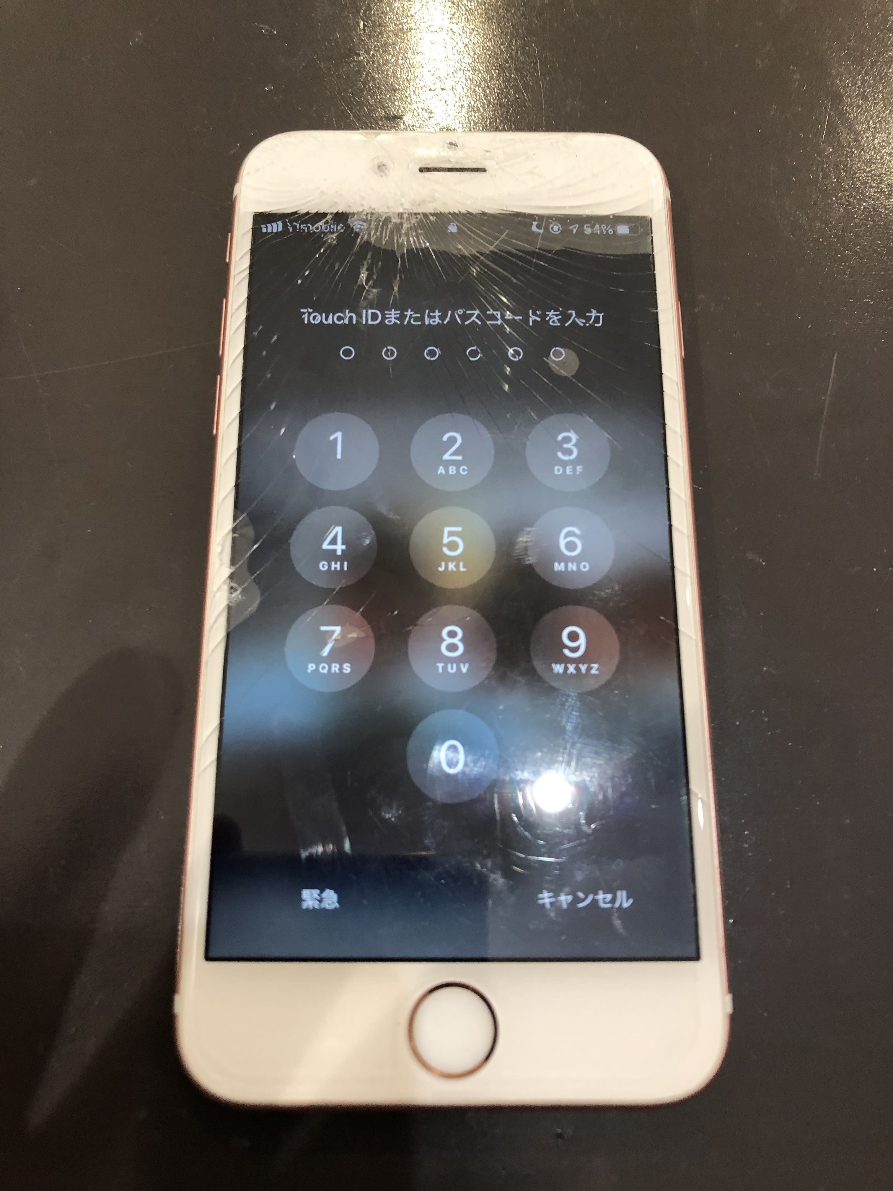 の パス の を コード ほか 入力 iphone 画面が壊れた状態でiPhoneのロックを解除する4つの方法[2021更新]
