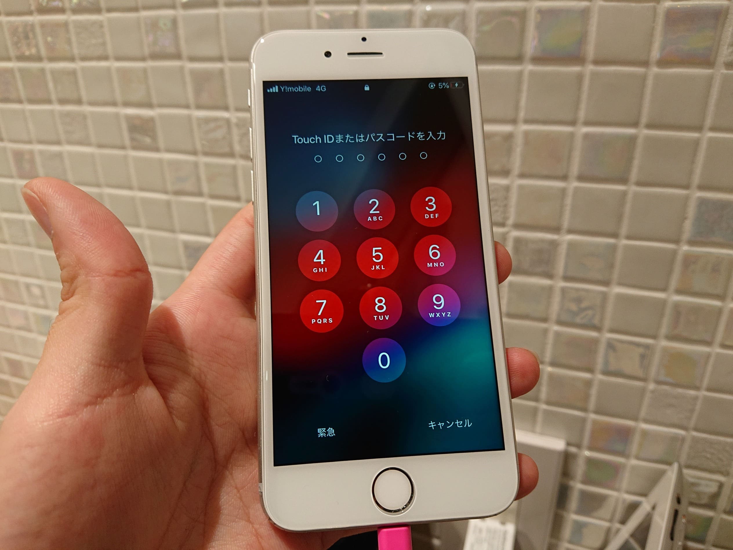 Iphone 水没復旧お早めに スマホステーション