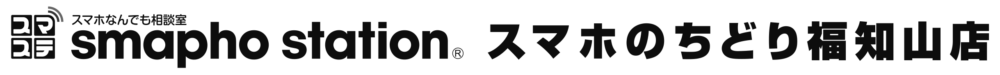 スマホステーション スマホのちどり福知山店
