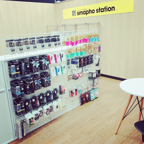 【スマホ修理スマホステーション土浦ピアタウン店】店舗写真-スマホアクセサリー