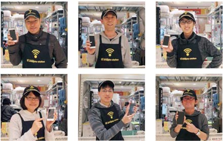 スマホステーションの店舗スタッフ写真