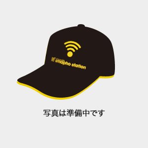 スタッフ紹介