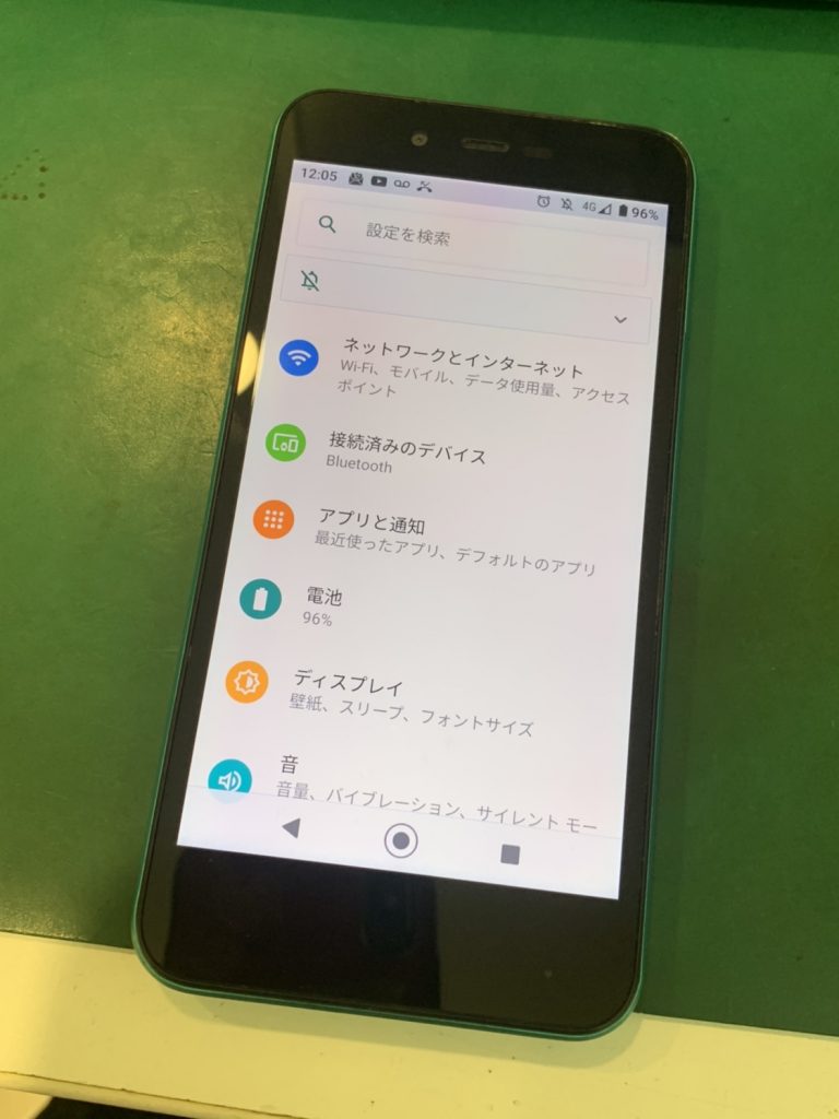 Android One S3 画面割れてないのに映らない 液晶破損で画面修理で元通り スマホステーション Unicase 錦糸町パルコ店