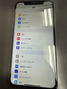 iPhone X After