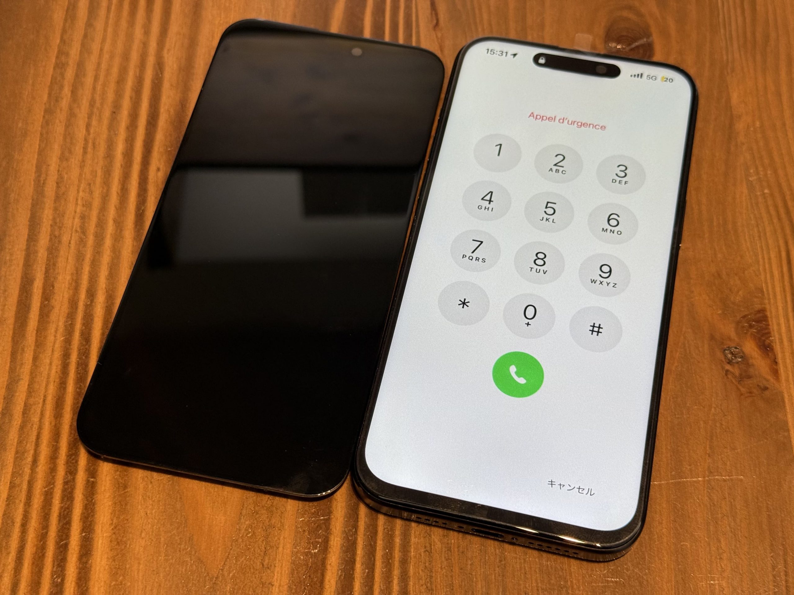 iPhone 15 Pro Max 修理 高円寺