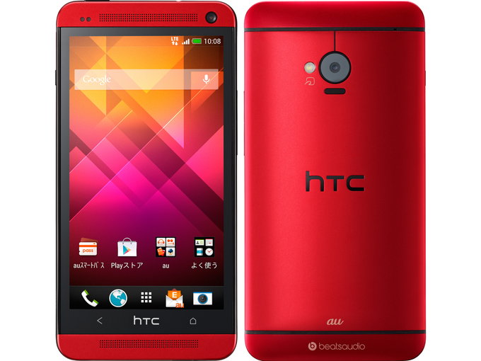 au HTC J One HTL22