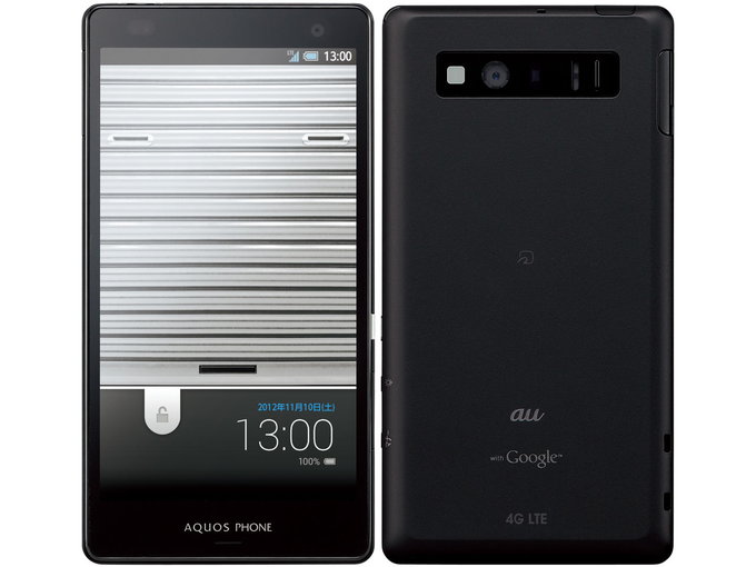 au SHARP AQUOS PHONE SERIE SHL21 - スマホ修理料金表