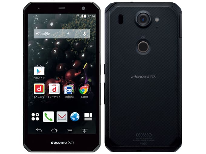 Docomo Fujitsu Arrows Nx F 02g の修理ページ スマホステーション