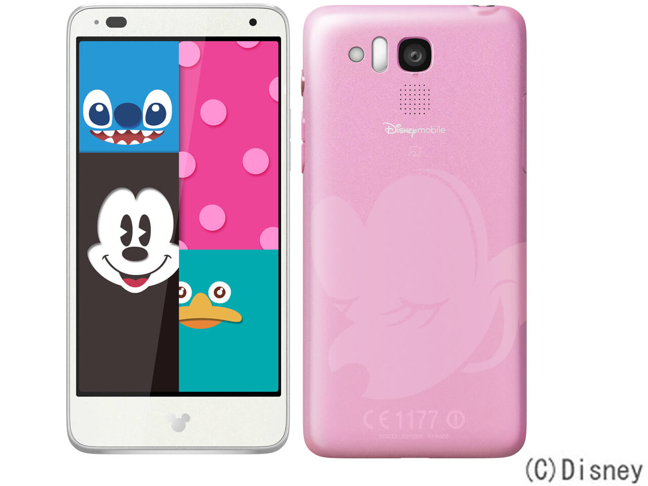 Disney Mobile Kyocera Disney Mobile On Softbank Dm015k の修理ページ スマホステーション