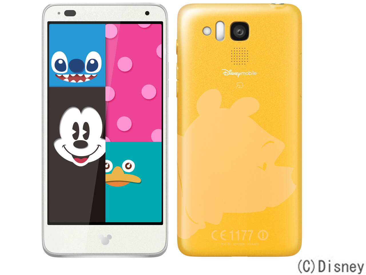 Disney Mobile 京セラ Disney Mobile On Softbank Dm015k スマホ修理料金表