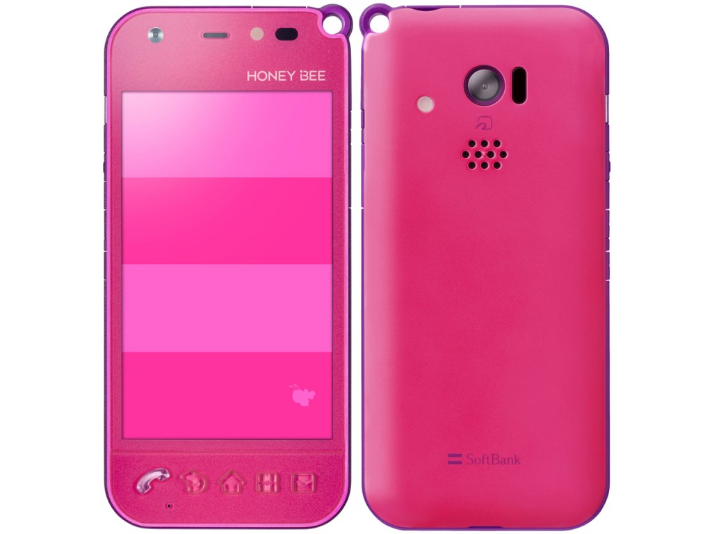 Розовые мобильные телефоны. Розовый смартфон. Розовый смартфон для девочки. Сотовый телефон розовый. Смартфоны в розовом цвете топ.