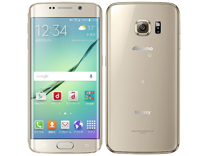 docomo SAMSUNG Galaxy S6 edge SC-04G color Gold