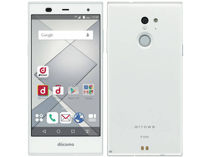 Docomo Fujitsu Arrows Fit F 01h スマホ修理料金表