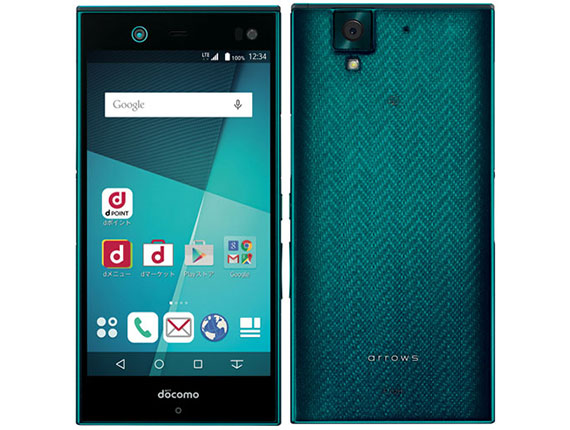 Docomo Fujitsu Arrows Nx F 02h の修理ページ スマホステーション