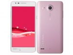 au LG Qua phone PX LGV33　Pink(ピンク)