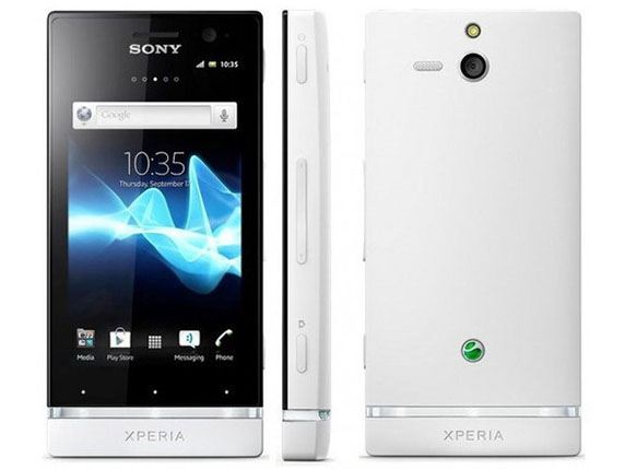 SIMフリー SONY Xperia U ST25iの写真