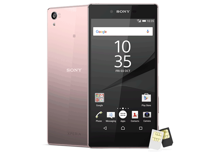 SIMフリー SONY Xperia Z5 Premium Dual E6883