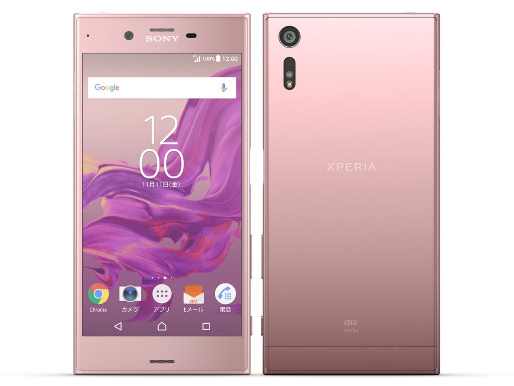 SOV36 XPERIA XZ1 ピンクの+bonfanti.com.br