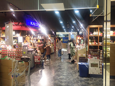 【スマホステーション吉祥寺店】店舗までの道順
