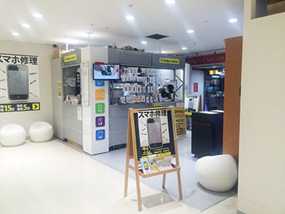 【スマホステーション吉祥寺店】店舗までの道順