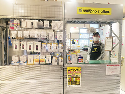 【スマホステーション吉祥寺店】店舗までの道順