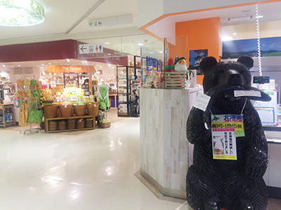 【スマホステーション吉祥寺店】店舗までの道順