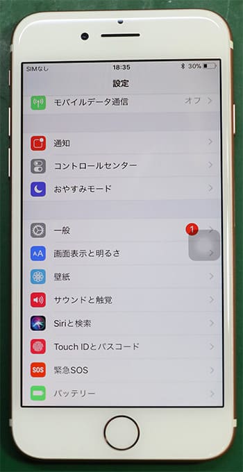 iPhone純正同等品パネル
