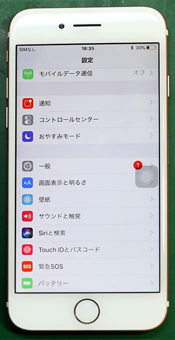 iphone互換品パネル