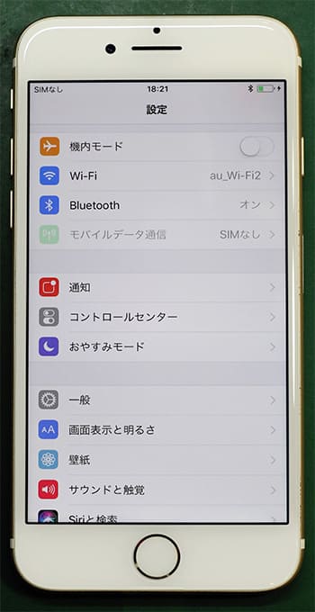 iPhone純正パネル