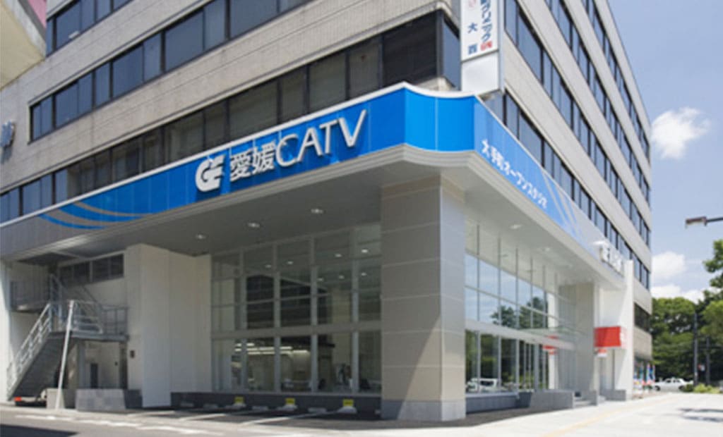 スマホステーション 愛媛CATV 大手町オープンスタジオ店 店舗写真