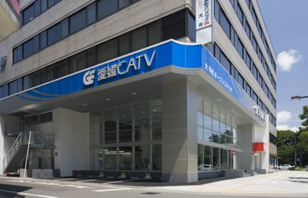 スマホステーション 愛媛CATV 大手町オープンスタジオ店