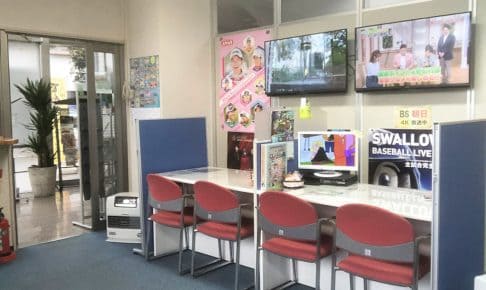 スマホステーション 愛媛CATV 四国中央テレビ店